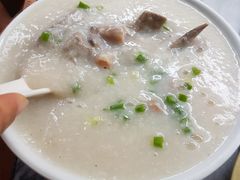 -三鄉濑粉·铭珠粥粉