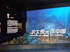 -中国港口博物馆