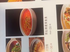 -老太原菜馆(中正天街店)