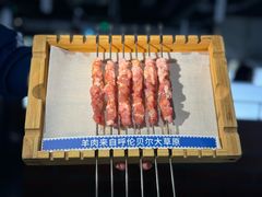-很久以前羊肉串(南京路第一百货店)