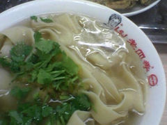 iphone_upload_pic-老四季(总店)
