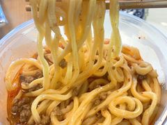 -阿九笨鸡蛋手擀面(总店)