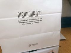 -西村叔叔的店(黄岛青医附院店)