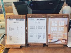-万达广场(桂林高新店)