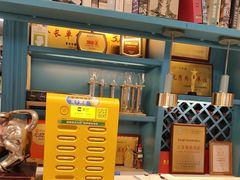 -五星桥原切肥牛火锅·30年专注好牛肉(湖塘店)