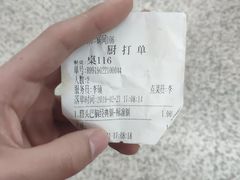 -刘一锅筋头巴脑(大悦城C店)