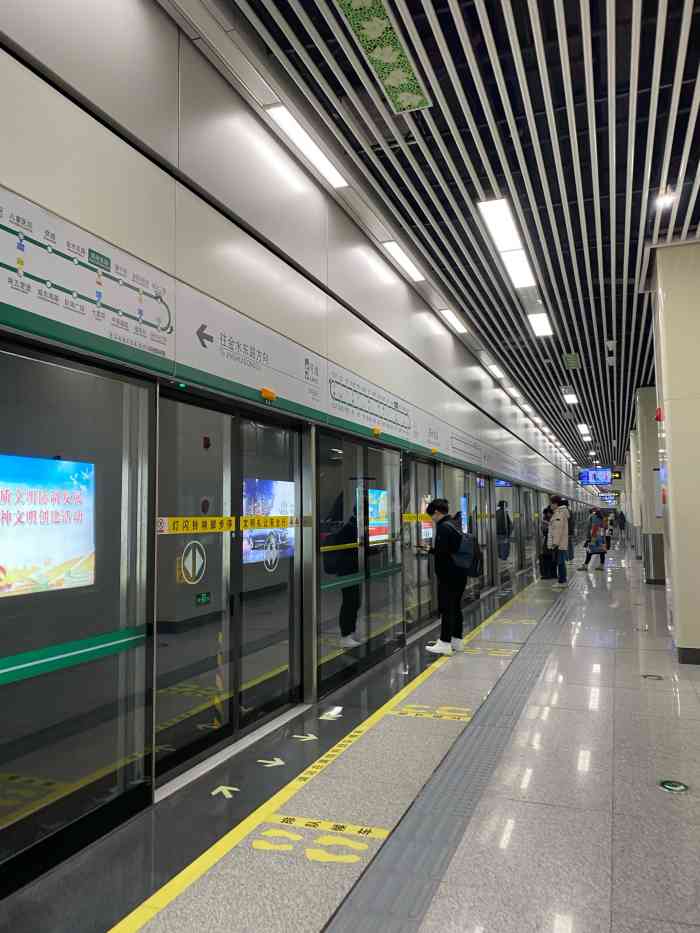 郑州地铁站图片高清图片