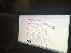 -四合网咖(宁波钱湖天地店)