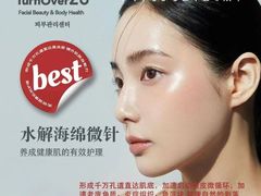 -石家庄万象城