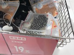 -优衣库(上海虹口龙之梦店)