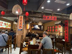 -谢老五跷脚牛肉·非遗传承店