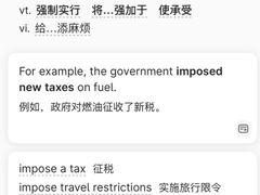 -牛学教育雅思托福PTE·小语种培训(小寨校区)