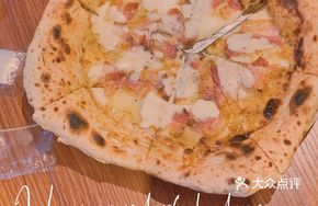 Truffle Bacon Potato Pizza