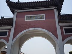 -句容茅山景区