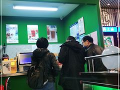 -七爷清汤腩·港式餐厅(金狮广场店)