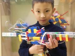 -乐博乐博少儿编程·机器人编程·信息学竞赛(杨浦五角场校区)