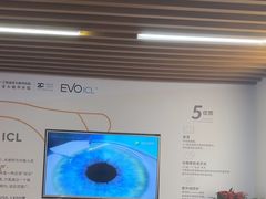 -武汉大学附属爱尔眼科医院(湖北总院)