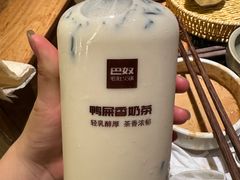 -巴奴毛肚火锅(商城路店)