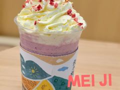 -伏小桃(茂业天地店)