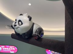 -眉州东坡·熊猫主题餐厅(枫蓝店)