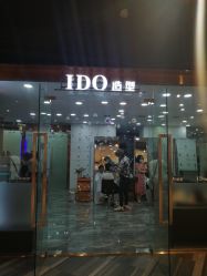 -YDO SALON