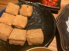 老板定制臭豆腐-阿里家·新疆烤肉酒場 by MIG