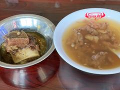 -好成财牛排馆(涂门街总店)