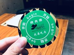 -汉巴味德(大悦城店)