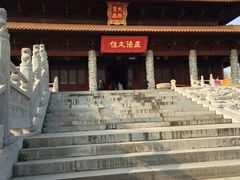 -太子山公园(园东路)