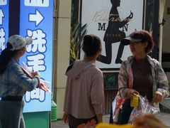 -三亚火车头万人海鲜广场