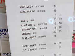 菜单-Manner Coffee(芮欧百货店)