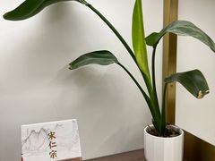 -苏州樊登书店·咖啡