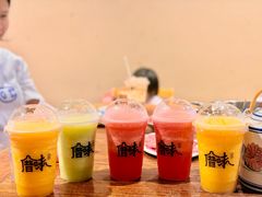 -厝味火锅·潮汕卤水火锅(十一合店)