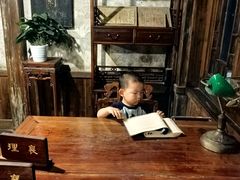 -镇江中国醋文化博物馆