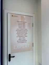 -海涛医疗美容·面部抗衰·注射美鼻