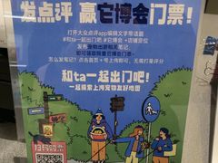 -Seesaw Coffee(西岸凤巢店)