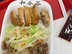 -和合谷(北京市王府井百货大楼店)