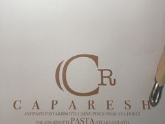 -CAPARESH開府莱舍(望京金辉店)