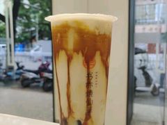 焦糖珍珠奶茶-书亦烧仙草(凯升广场店)