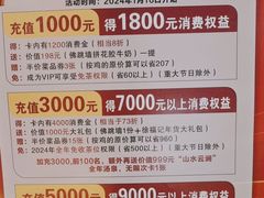 -林辉家宴·本地家常菜·头牌清远鸡(先锋店)