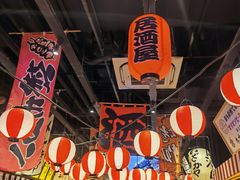 大堂-白石的深夜食堂(济南万象城店)
