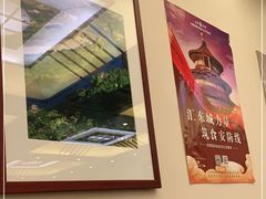 -成都驻京办餐厅(蜀都宾馆店)