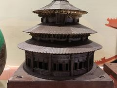 -中华世纪坛