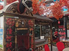 -漕河全驴宴饭店(徐水店)