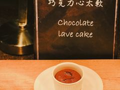 -mezza9 Macau(澳门君悦酒店)