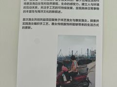 -巴浪鱼咖啡馆 Local Fish