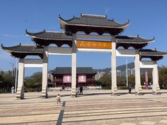 -飞来湖湿地公园