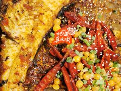 -雅佳神话·麻辣烤鱼(新街口店)