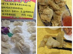 -蚝专家(北滘店)