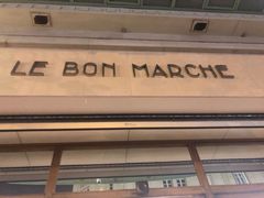 -乐蓬马歇百货公司(Rive Gauche)
